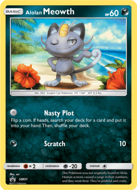 Sun & Moon Promo 51