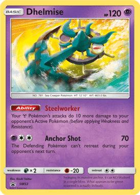 Sun & Moon Promo 53