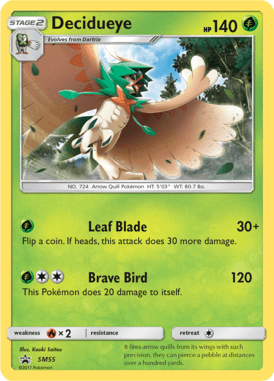 Sun & Moon Promo 55