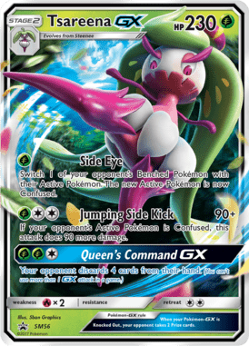 Sun & Moon Promo 56