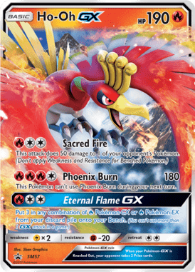 Sun & Moon Promo 57