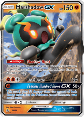 Sun & Moon Promo 59