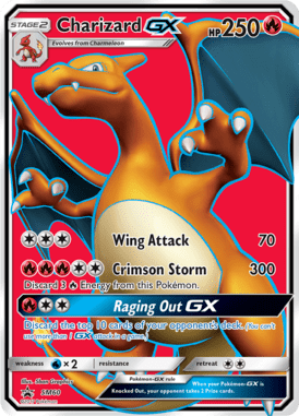 Sun & Moon Promo 60