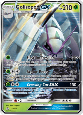 Sun & Moon Promo 62