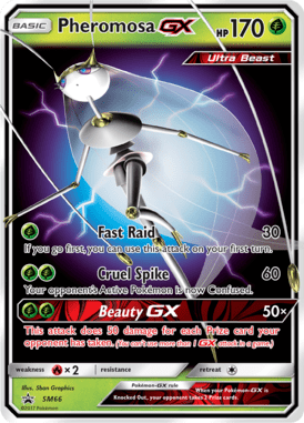 Sun & Moon Promo 66