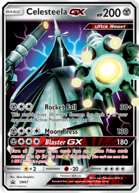 Sun & Moon Promo 67