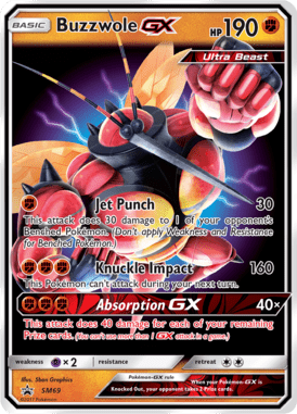 Sun & Moon Promo 69