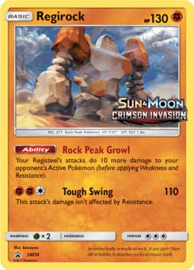 Sun & Moon Promo 74