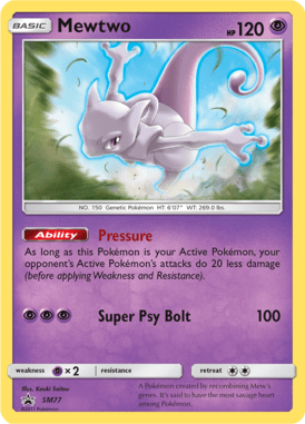 Sun & Moon Promo 77