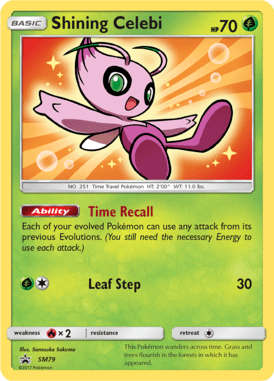 Sun & Moon Promo 79