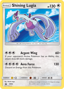Sun & Moon Promo 82
