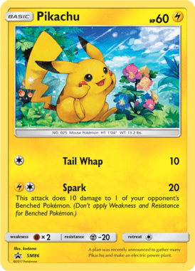 Sun & Moon Promo 86