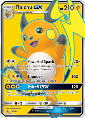 Sun & Moon Promo 90