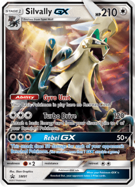 Sun & Moon Promo 91