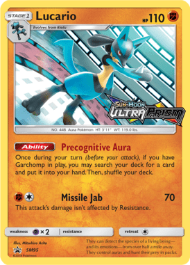 Sun & Moon Promo 95