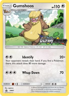 Sun & Moon Promo 97