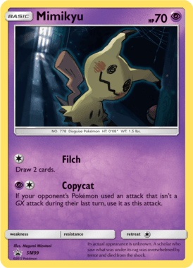 Sun & Moon Promo 99