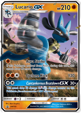 Sun & Moon Promo 100