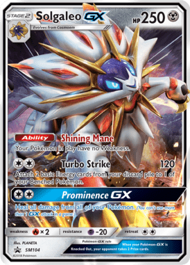 Sun & Moon Promo 104