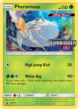Sun & Moon Promo 115