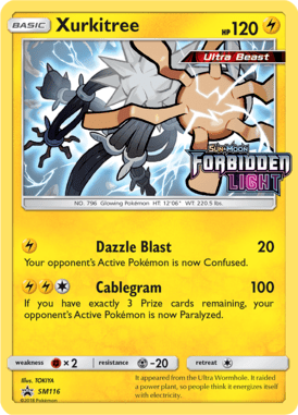 Sun & Moon Promo 116