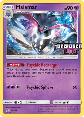 Sun & Moon Promo 117