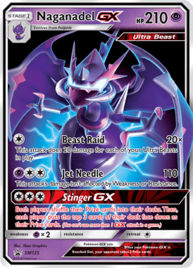 Sun & Moon Promo 125