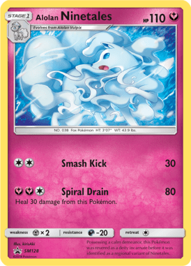Sun & Moon Promo 128