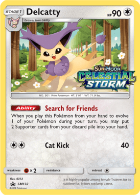 Sun & Moon Promo 132