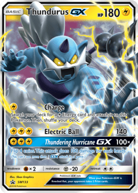 Sun & Moon Promo 133