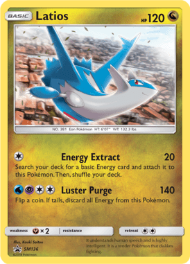 Sun & Moon Promo 136