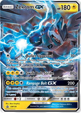 Sun & Moon Promo 138