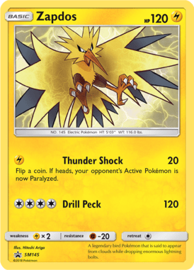 Sun & Moon Promo 145