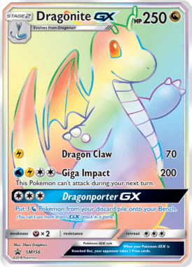 Sun & Moon Promo 156