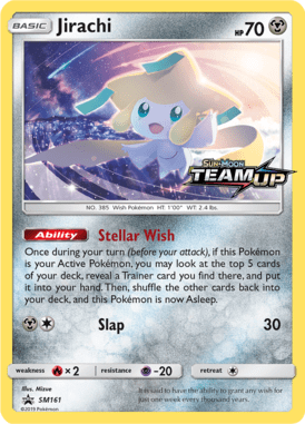 Sun & Moon Promo 161