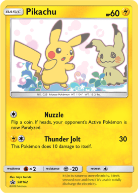 Sun & Moon Promo 162