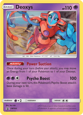 Sun & Moon Promo 164