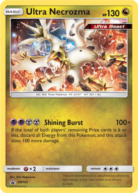 Sun & Moon Promo 165