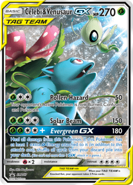 Sun & Moon Promo 167