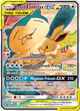 Sun & Moon Promo 169