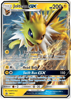 Sun & Moon Promo 173