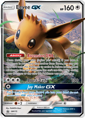 Sun & Moon Promo 175
