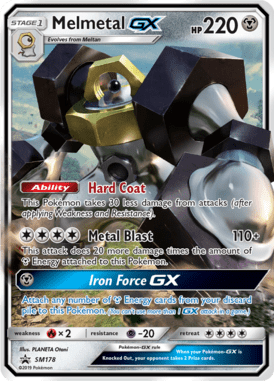 Sun & Moon Promo 178