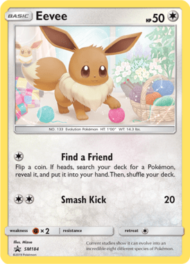 Sun & Moon Promo 184