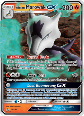 Sun & Moon Promo 187