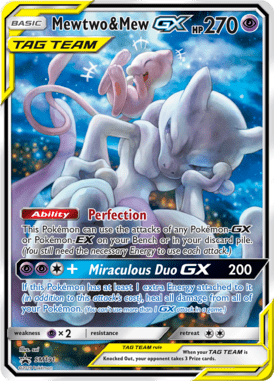 Sun & Moon Promo 191