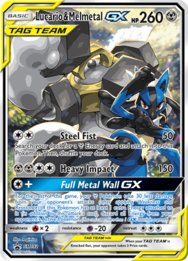 Sun & Moon Promo 192
