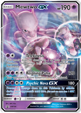 Sun & Moon Promo 196