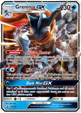 Sun & Moon Promo 197