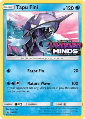 Sun & Moon Promo 203